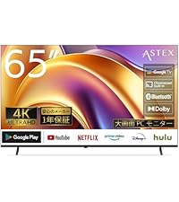 Amazon.co.jp: ASTEX スマートディスプレイ 65インチ 4K UHD Google TV